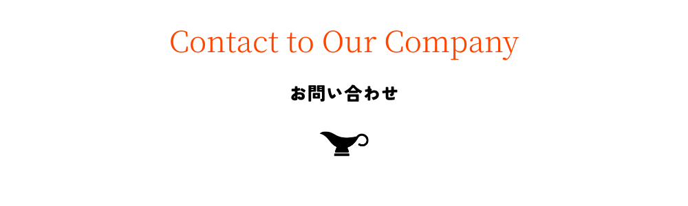 CONTACT-TO-OUR-COMPANY